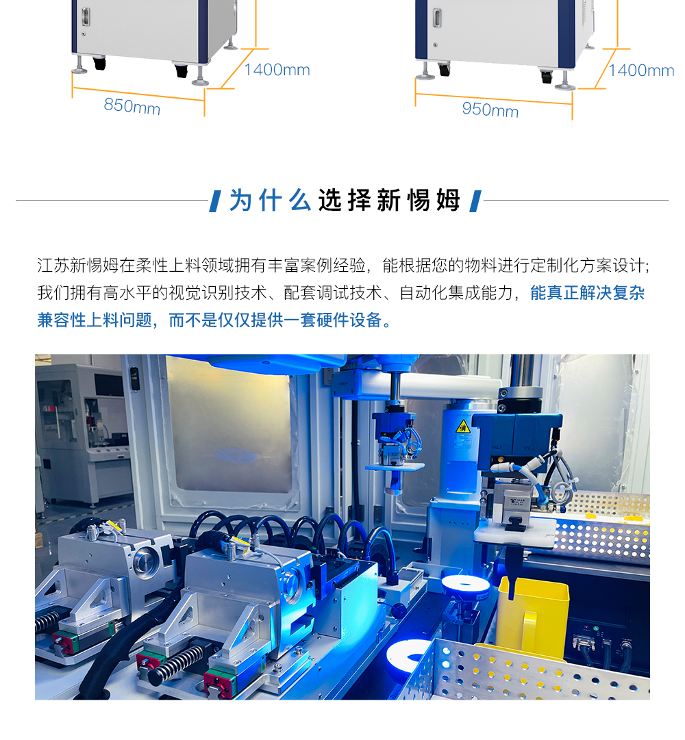 蜘蛛手工作站详情-1000+主图_05.jpg